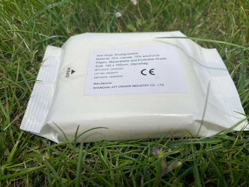 إنتاج وتطبيق المناديل المبللة القابلة للتحلل