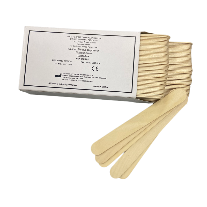 خافض لسان يمكن التخلص منه