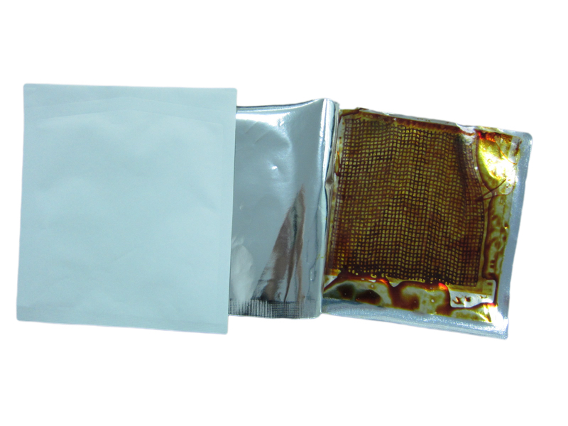 شاش الضمادة الصفراء لعدوى الجلد