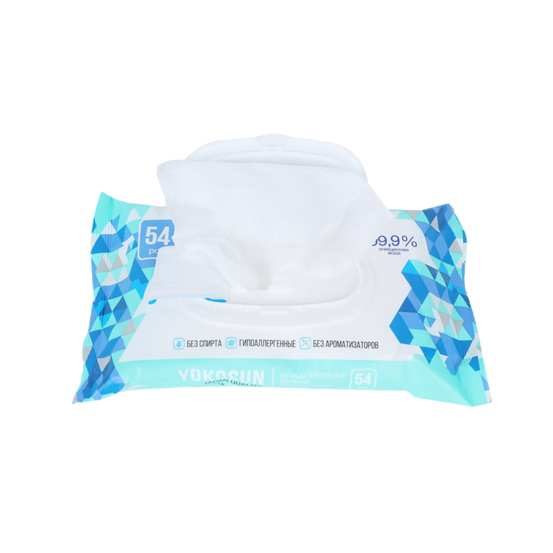 مناديل قابلة للتحلل