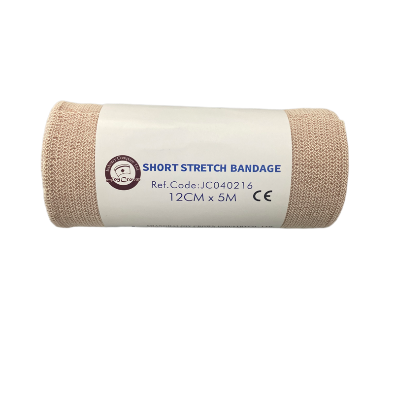 ضمادة ضغط قصيرة قابلة للتمدد للوذمة اللمفية