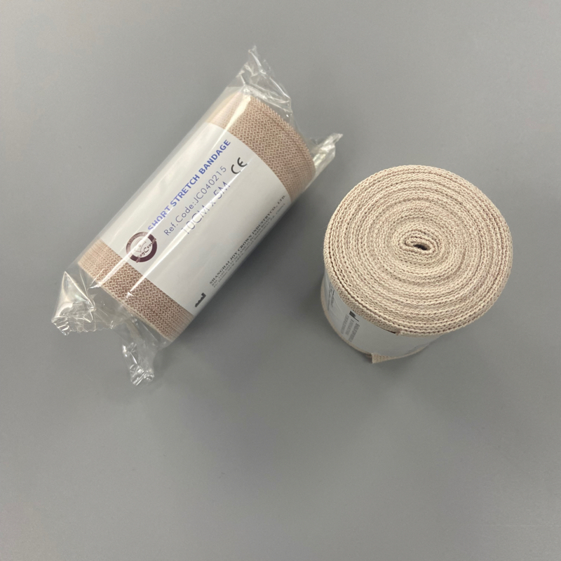 ضمادة قصيرة قابلة للتمدد