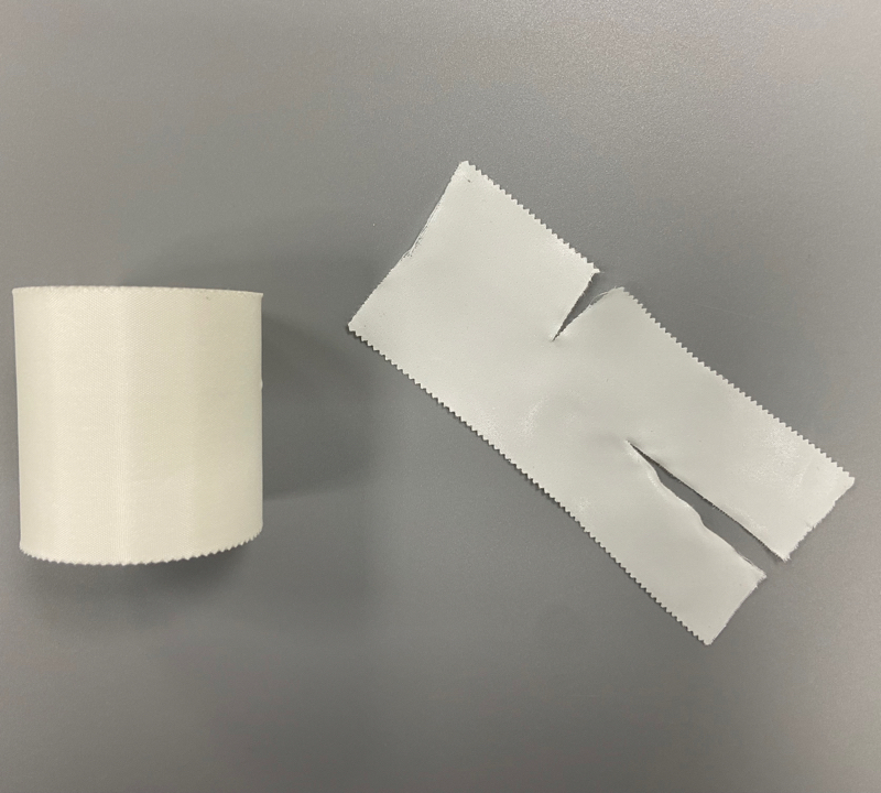 الشريط الحرير