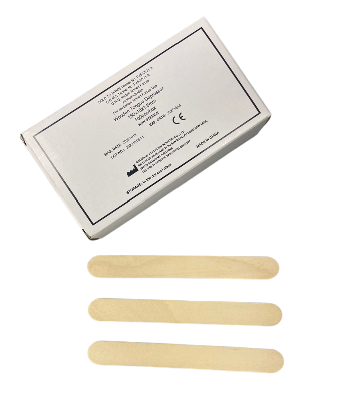 خافض لسان خشبي معقم