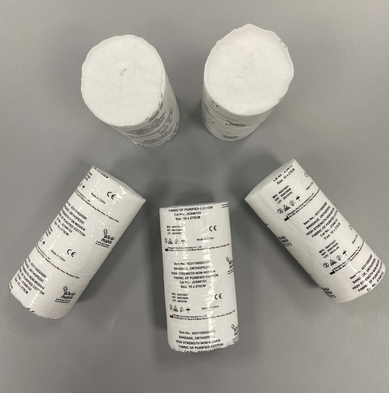 ضمادة العظام