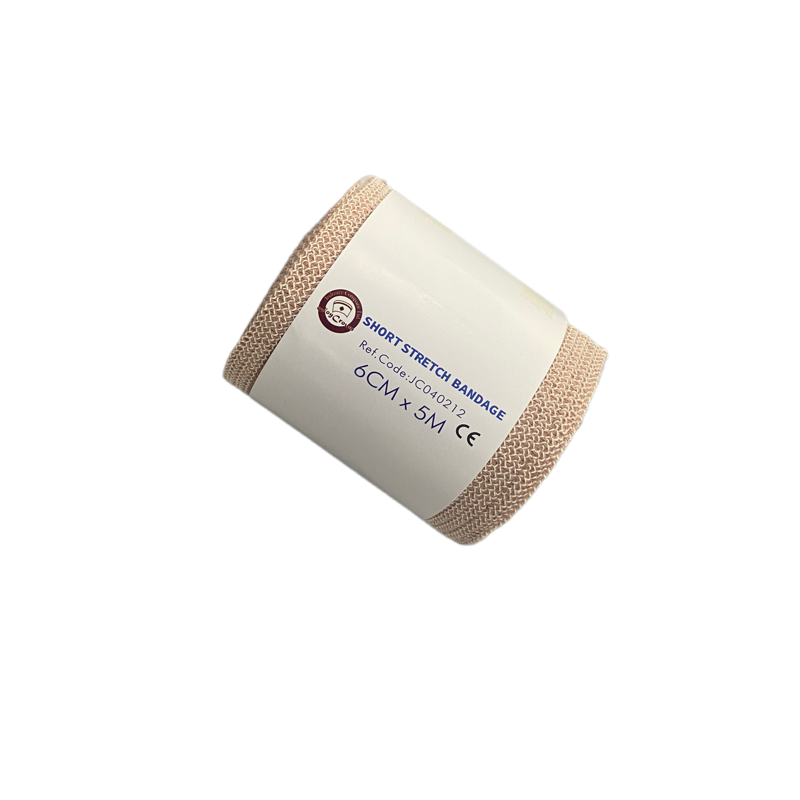 ضمادة قصيرة قابلة للتمدد